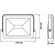 FARO DA ESTERNO ULTRAPIATTO A LED SMD 220 VOLT 10W = 80W  750 LUMEN LUCE CALDA
