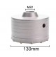 FRESA CAROTATRICE 130 mm + ASTA 350 mm SDS MAX (18 mm) IN ACCIAIO FORGIATO